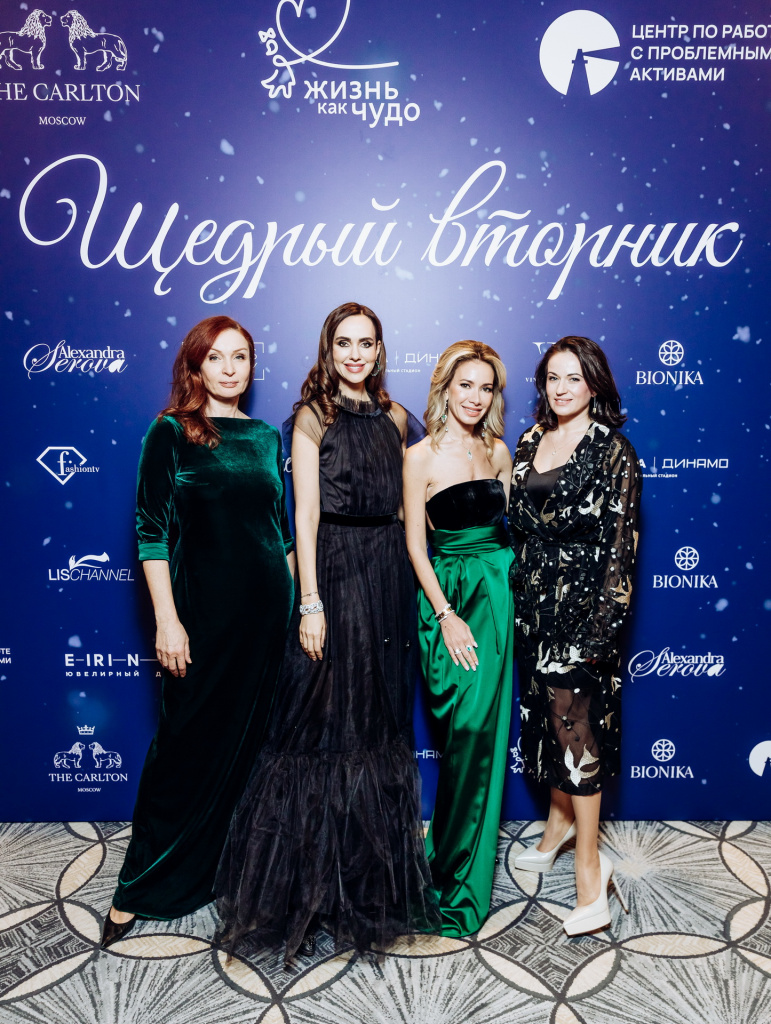 Евгения Попова, Юлианна Винер, Алина Ковалева, Анастасия Черепанова.jpg Евгения Попова, Юлианна Винер, Алина Ковалева, Анастасия Черепанова.jpg